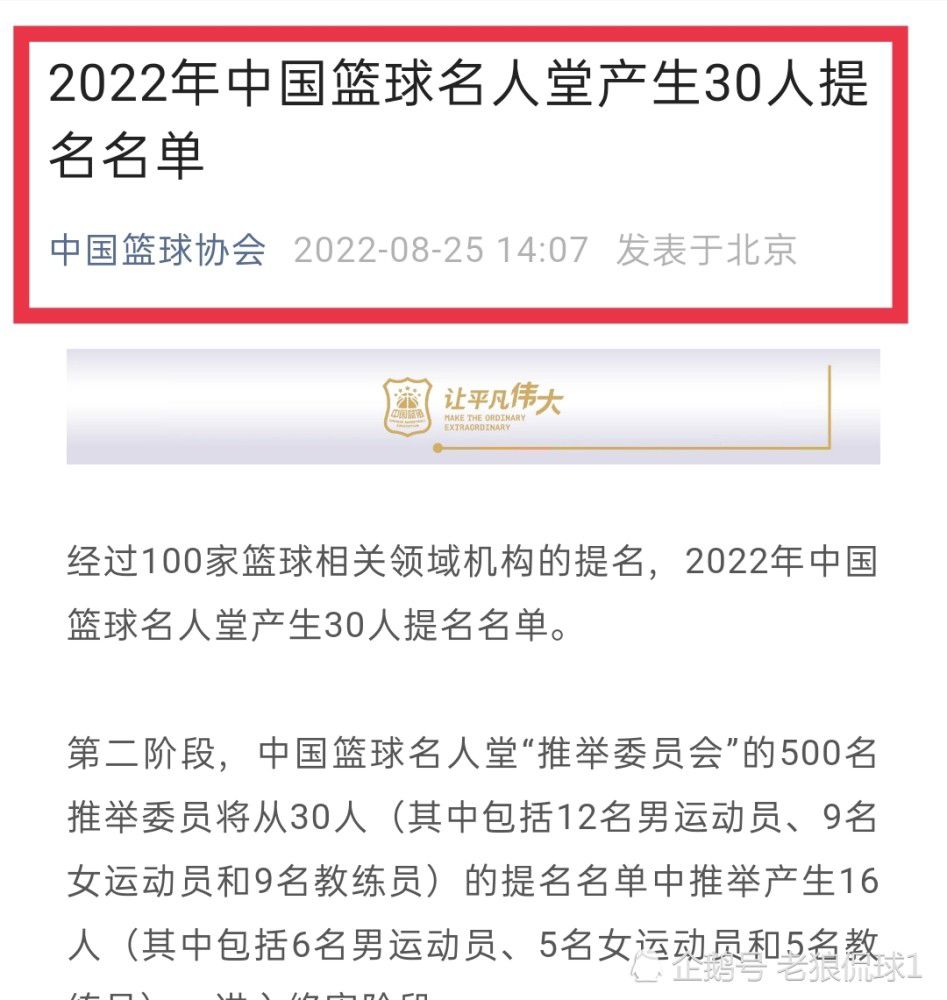 他却是说了些别的的来由：放爱人一马如此。